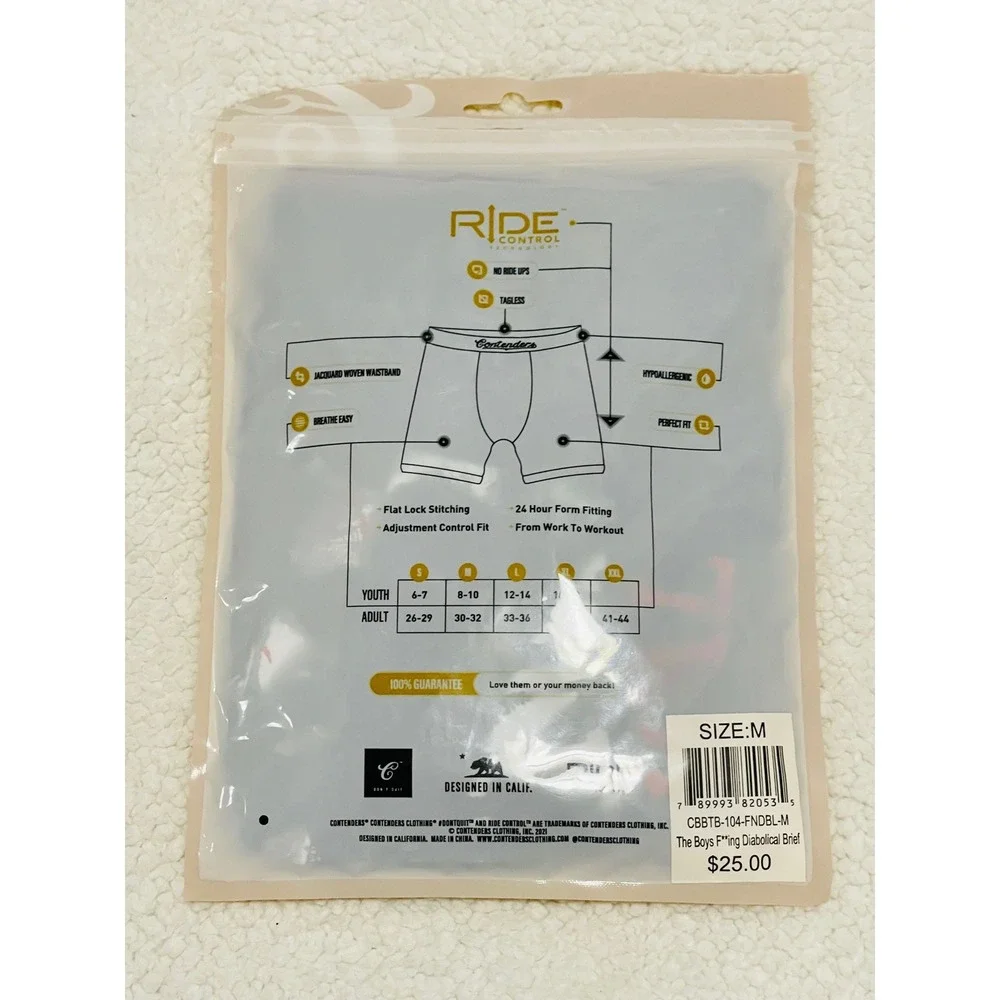 Contenders The Boys Boxerbriefs Medium 30-32